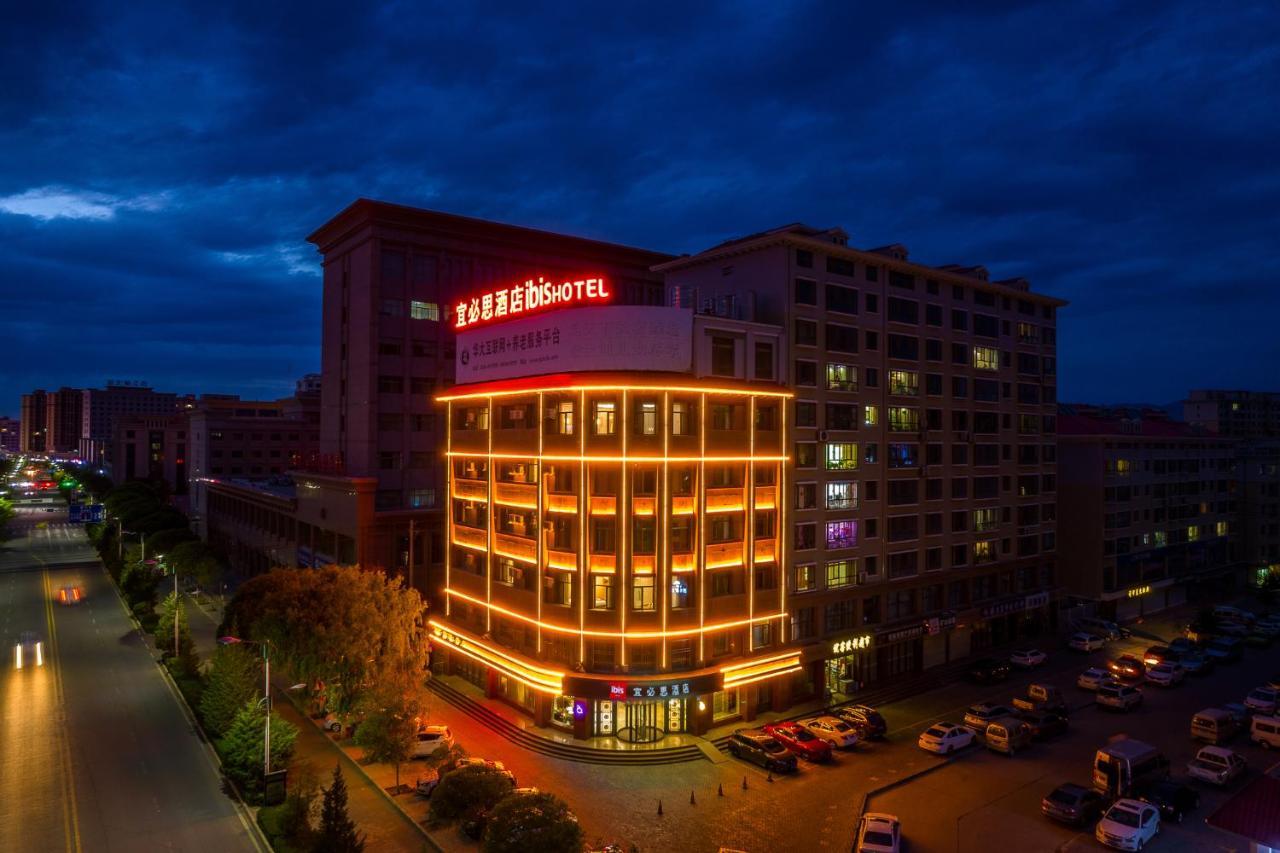 Zhangye Gov Station Kültér fotó